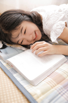 野人部落